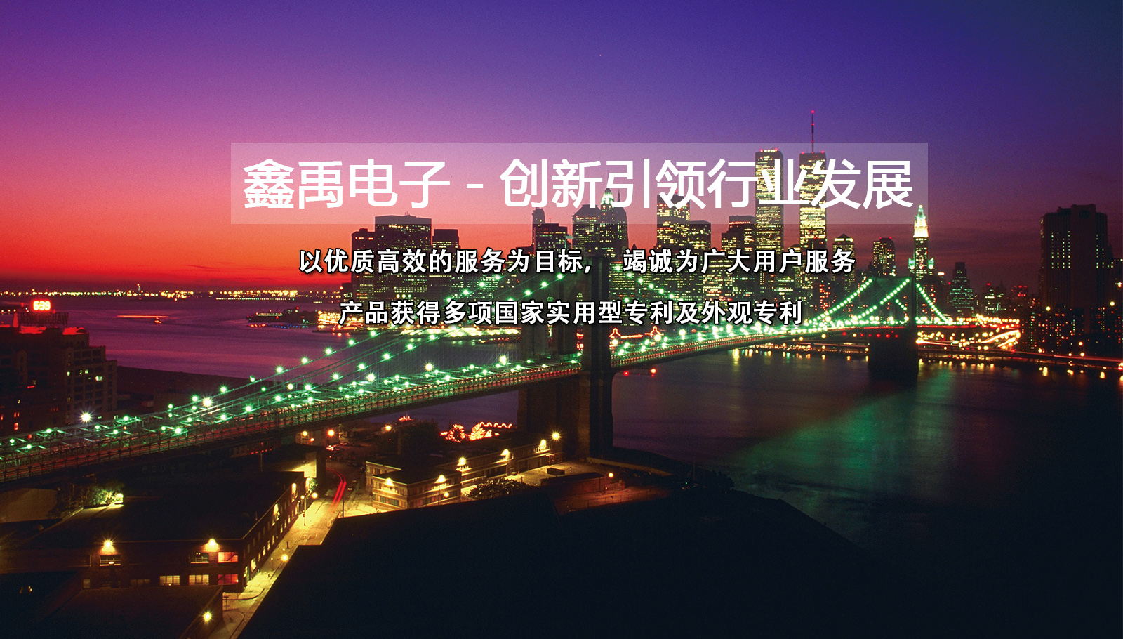 美女被大屌操到喷水视频福州led灯具